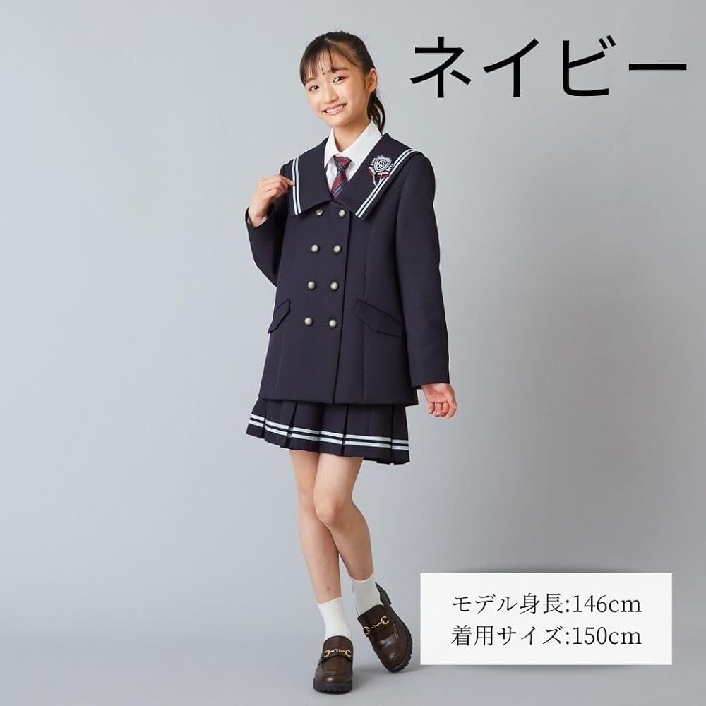 Amazon | [Ready Freddy] レディフレディ フォーマル 子供